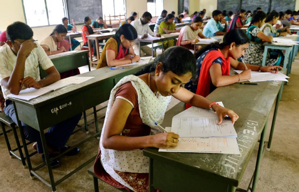 Competitive Exams